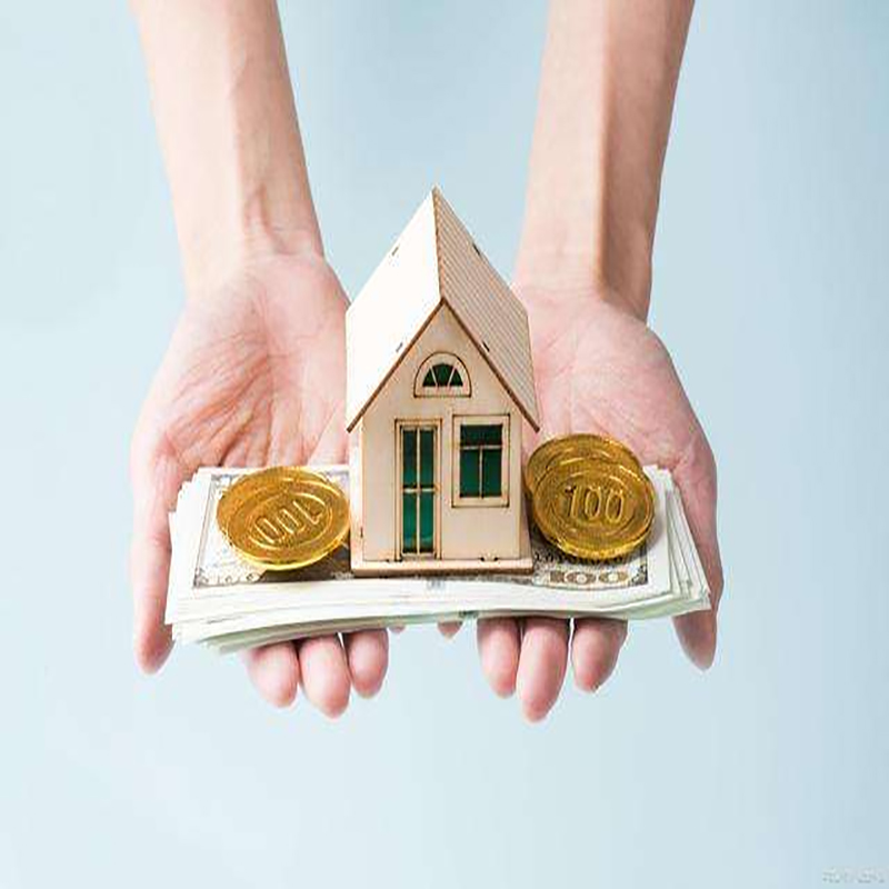 古丈房子抵押贷款条件|住房抵押贷款|房产抵押贷款