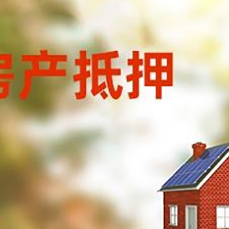 古丈贷款中介公司新渝启服有哪些渠道