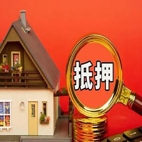 古丈贷款助贷公司新渝启服强力推荐