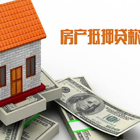 古丈贷款助贷公司新渝启服的政策