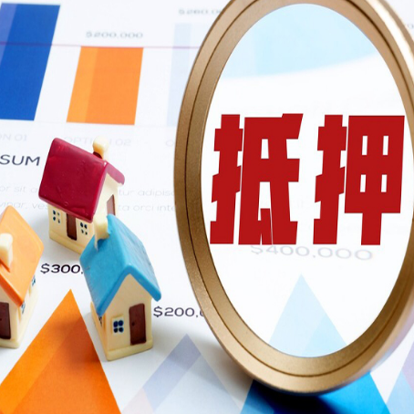古丈助贷公司推荐一家新渝启服