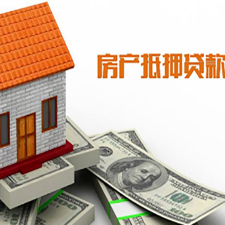 古丈贷款中介公司新渝启服办理条件